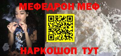 герыч Кимры