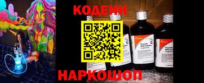 стафф Кингисепп