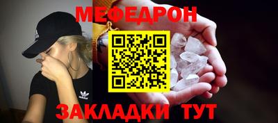 герыч Кимры
