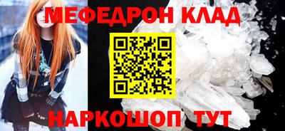 герыч Кимры