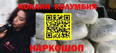 мефедрон мука Кинель