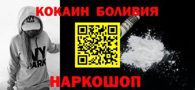стафф Кингисепп