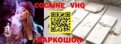 герыч Кимры