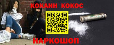 герыч Кимры