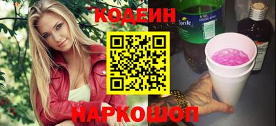 мефедрон мука Кинель