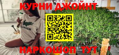 мефедрон мука Кинель