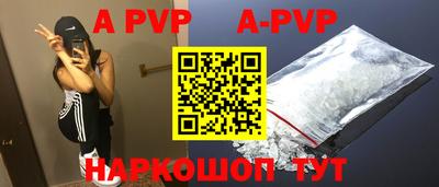 герыч Кимры