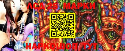 мефедрон мука Кинель