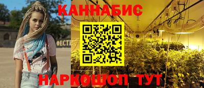 герыч Кимры