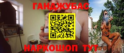 герыч Кимры