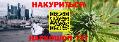 мефедрон мука Кинель