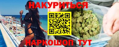 мефедрон мука Кинель
