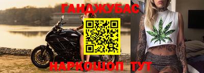 мефедрон мука Кинель