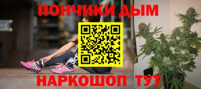 мефедрон мука Кинель