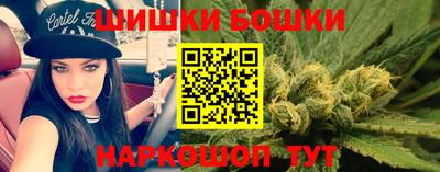 герыч Кимры