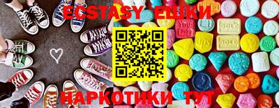 герыч Кимры