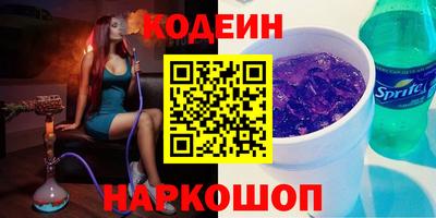 стафф Кингисепп
