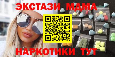 герыч Кимры