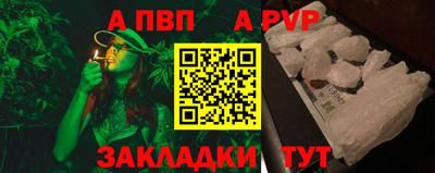 герыч Кимры