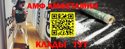 мефедрон мука Кинель