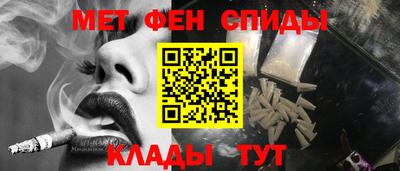 герыч Кимры