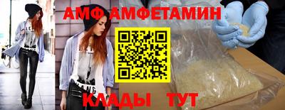 стафф Кингисепп