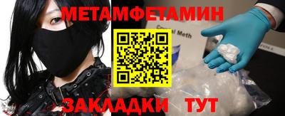 герыч Кимры