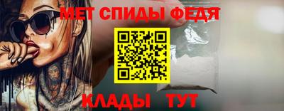 мефедрон мука Кинель