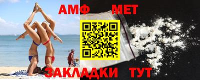 стафф Кингисепп