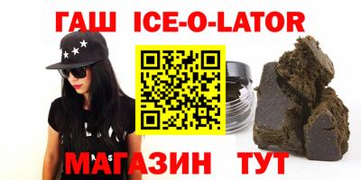 мефедрон мука Кинель