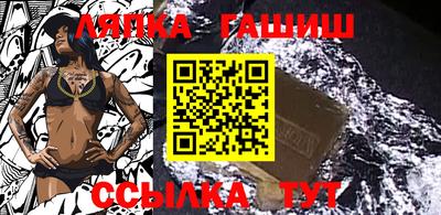 мефедрон мука Кинель