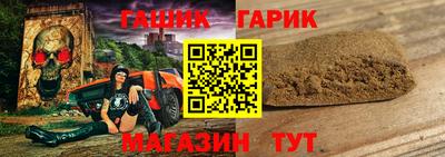 стафф Кингисепп