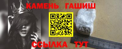 стафф Кингисепп