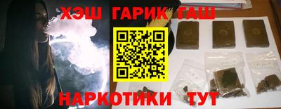 мефедрон мука Кинель