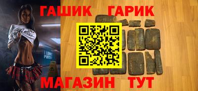 герыч Кимры