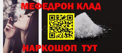 герыч Кимры